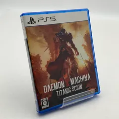 【中古美品】 DAEMON X MACHINA TITANIC SCION  デーモンエクスマキナ：タイタニックサイオン -PS5 ソフト [CERO区分_C/ 15歳以上対象] 【026-260429-ky-08-fuz】のサムネイル