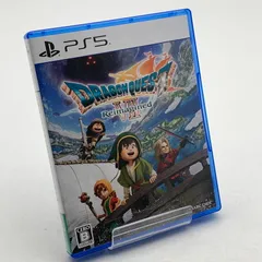 【中古美品】 ドラゴンクエストⅦ Reimagined - PS5 ソフト [CERO区分_B / 12歳以上対象] 【026-260429-ky-30-fuz】