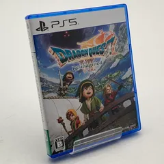 【中古美品】 ドラゴンクエストⅦ Reimagined - PS5 ソフト [CERO区分_B / 12歳以上対象] 【026-260429-ky-32-fuz】