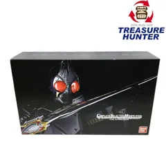 CSM ブレイバックル ブレイラウザー ラウズアブソーバー CSMブレイバックル＆ラウズアブゾーバー【再販：2024年9月発送
