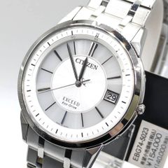 新品 CITIZEN EXCEED CB0100-52A 電波時計 新規保証付！ - メルカリ