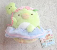 新品・タグ付】すみっコぐらし ぺんぎん？ モネ ロンドン てのり