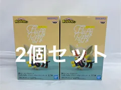未開封 僕のヒーローアカデミア ヒロアカ FluffyPuffyフィギュア バクドッグ 2個セット LF4F11 f101