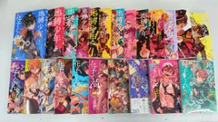 漫画　地縛少年 花子くん　0～22巻（２３冊）セット