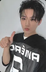 TREASURE TEUME ver. JUNKYU LOVE PULSE B