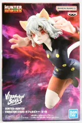 BANDAI SPIRITS VIBRATION STARS HUNTER×HUNTER ネフェルピトー
