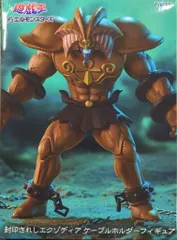 2026年最新】封印されしエクゾディア ケーブルホルダーフィギュアの