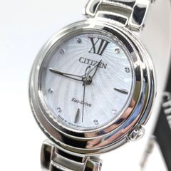 新品【高級時計 シチズン】CITIZEN アレッソ エコドライブ 0870 - メルカリ