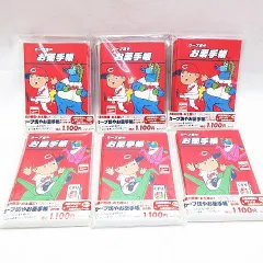 6セット カープ坊や お薬手帳 新デザイン ヒップタッチ/折り鶴 お薬手帳5冊₊ポケット付お薬手帳カバー5枚 まとめ売り カープグッズ E778Z