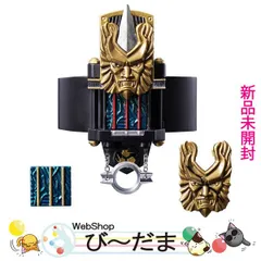 希少【未使用】仮面ライダー響鬼〈コンプリートセレクション〉変身音叉・音角 2026年最新】変身音叉音角 コンプリートセレクションの人気アイテム