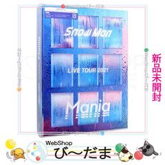 SnowMan Mania IDOME初回限定盤【Blu-ray】 - メルカリ