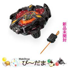 シャークエッジ 2-60 GP マグマロドンVer. ベイブレードX 完全品