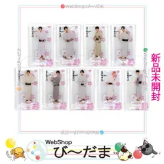 [bn:13]  【未開封】 滝沢歌舞伎 ZERO FINAL アクリルスタンド Snow Man 全9種セット◆新品Ss