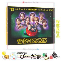 Travis Japan S’travelers FC限定盤 Travis Japan 12月3日リリースのニューアルバム「's travelers」FC盤