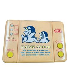 Dr.スランプ アラレちゃん KAIJU ASOBO ポピー 電子ゲーム - メルカリ