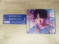 New Rise 初回生産数量限定盤 柴崎楽 ver. - メルカリ