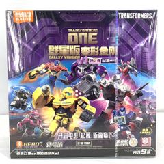 トランスフォーマー Galaxy Version 変形金剛 群星版第9弾 正規品