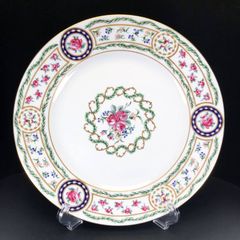 Haviland アビランド ルーブシエンヌ 皿 プレート 2枚セット 19cm
