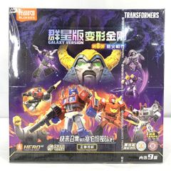 布鲁可 群星版 第10弾 9個セット - メルカリ