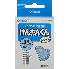 美品】【太もも拡張バンド付】mocopi Sonyウェアラブルセンサーセット