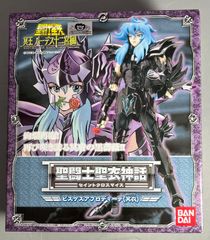 サイキックフォース 販促ポスター B2 パズル大戦 PS 神村武 大貫健一