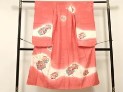 平和屋着物[]七五三　女の子　７歳　祝着　四つ身　糸車　飛鶴鴛鴦花文　暈し染め　金銀彩　逸品　DABC5474ma
