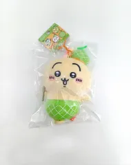 ちいかわ (CHIIKAWA) 日本限定モデル メロンキーホルダー ぬいぐるみ