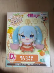 フリュー 初音ミク D賞