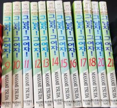 ファイアーエムブレム 聖戦の系譜 全16巻セット 大沢美月 - メルカリ