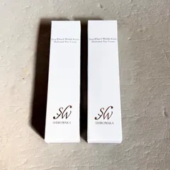 シロワカ ディープホワイト&リンクルリペア メディケイティッドアイクリーム15g