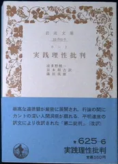 2026年最新】西田秀雄の人気アイテム - メルカリ