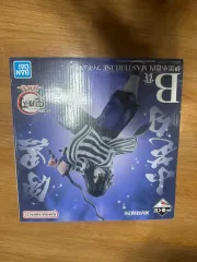 鬼滅の刃 一番くじ 伊黒 小芭内 B賞 未開封
