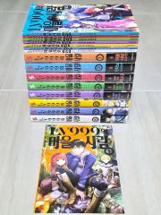 ゾン100 1〜22巻 全巻セット まとめ売り 漫画 マンガ 全巻 - メルカリ