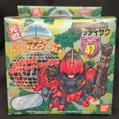 バンダイ 元祖SDガンダム SDコマンド戦記 G-ARMS ブラッディザク 47