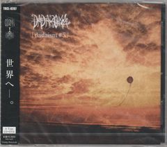 dadaism#5 TypeB / DADAROMA＋よしあつさんチェキセット① - メルカリ