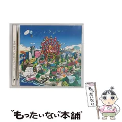 2026年最新】小田和正 カレンダーの人気アイテム - メルカリ