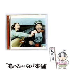 2026年最新】RADWIMPS 4 ～おかずのごはん～の人気アイテム - メルカリ