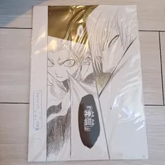 2026年最新】日番谷冬獅郎 原画の人気アイテム - メルカリ