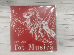 2026年最新】Tot_Musicaの人気アイテム - メルカリ