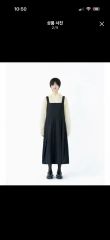 OMMO オーエムエムオー 完売品 バルーンワンピース黒 38 - メルカリ