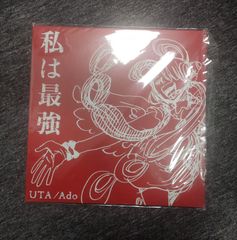 新時代 UTA/Ado レコード 新品 - メルカリ