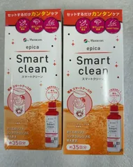 2026年最新】エピカ スマートクリーンの人気アイテム - メルカリ