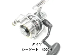 2026年最新】ダイワ シーゲート 4500の人気アイテム - メルカリ
