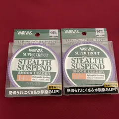 バリバス　ステルスサスペンドショックリーダー　ナイロン　２本セット　３０ｍ　１４ＬＢ　３．５号のサムネイル