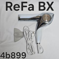 ReFa BEAUTECH DRYER BX W RE-CB-48A 未使用 - メルカリ