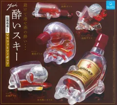 【全部揃ってます!!】酔いスキー 長期熟成ver. マスコットフィギュア [全5種セット(フルコンプ)] 新品未使用 クオリア ガチャガチャ カプセルトイ ●