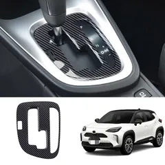 【送料無料】トヨタ ヤリスクロス (Toyota Yaris Cross) ガソリン車 シフトパネル デコレーションフレーム ドレスアップ カスタム おしゃれ 簡単取付 アクセサリーのサムネイル