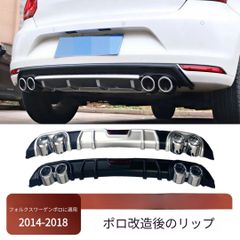 VW Polo/ CrossPolo ボディカバー未使用 - メルカリ