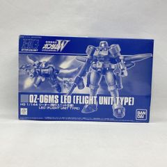ガンダムW HG 1/144 リーオー フルウェポンセット 飛行ユニット仕様