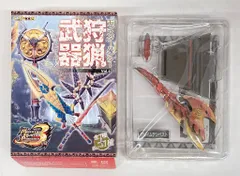 カプコン モンスターハンター狩猟武器コレクションVol4 フレイムテンペスト